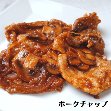 【まとめ買いスーパーセール】【業務用】国産有機完熟トマトケチャップ280g×18本セット【保存料不使用・着色料不使用・化学調味料不使用】【産直便】
