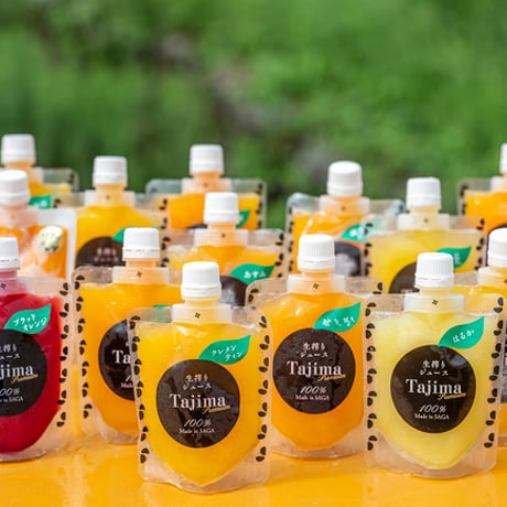 【予約販売】冷凍ジュース（国産いちご100％）150ml／佐賀県産ゆめのかいちご完熟贅沢搾り