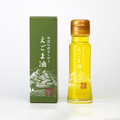 【夏のボーナスセール】島根県産えごま油 50g×30本セット【業務用卸売り】