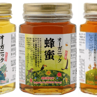 オーガニック蜂蜜180g3種食べ比べセット（メキシコ／ブルガリア／カナダ）