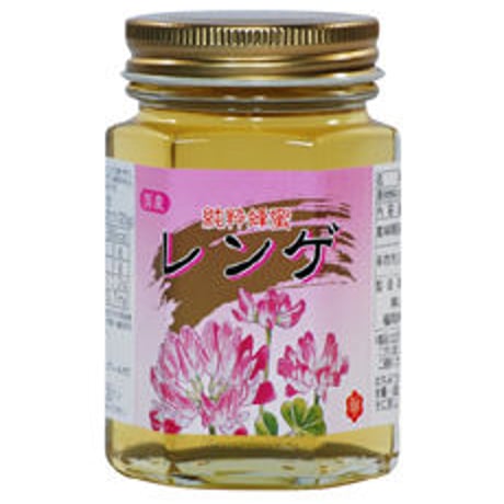 【父の日専用】国産ハチミツ（レンゲ・アカシア・リンゴ）180g×3詰め合わせセット【早期割引第1弾は5/9まで】