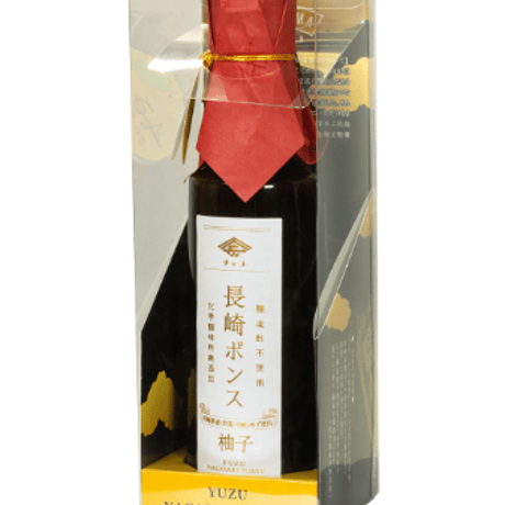 長崎ポンス（クリアケース入り）200ml×6本セット
