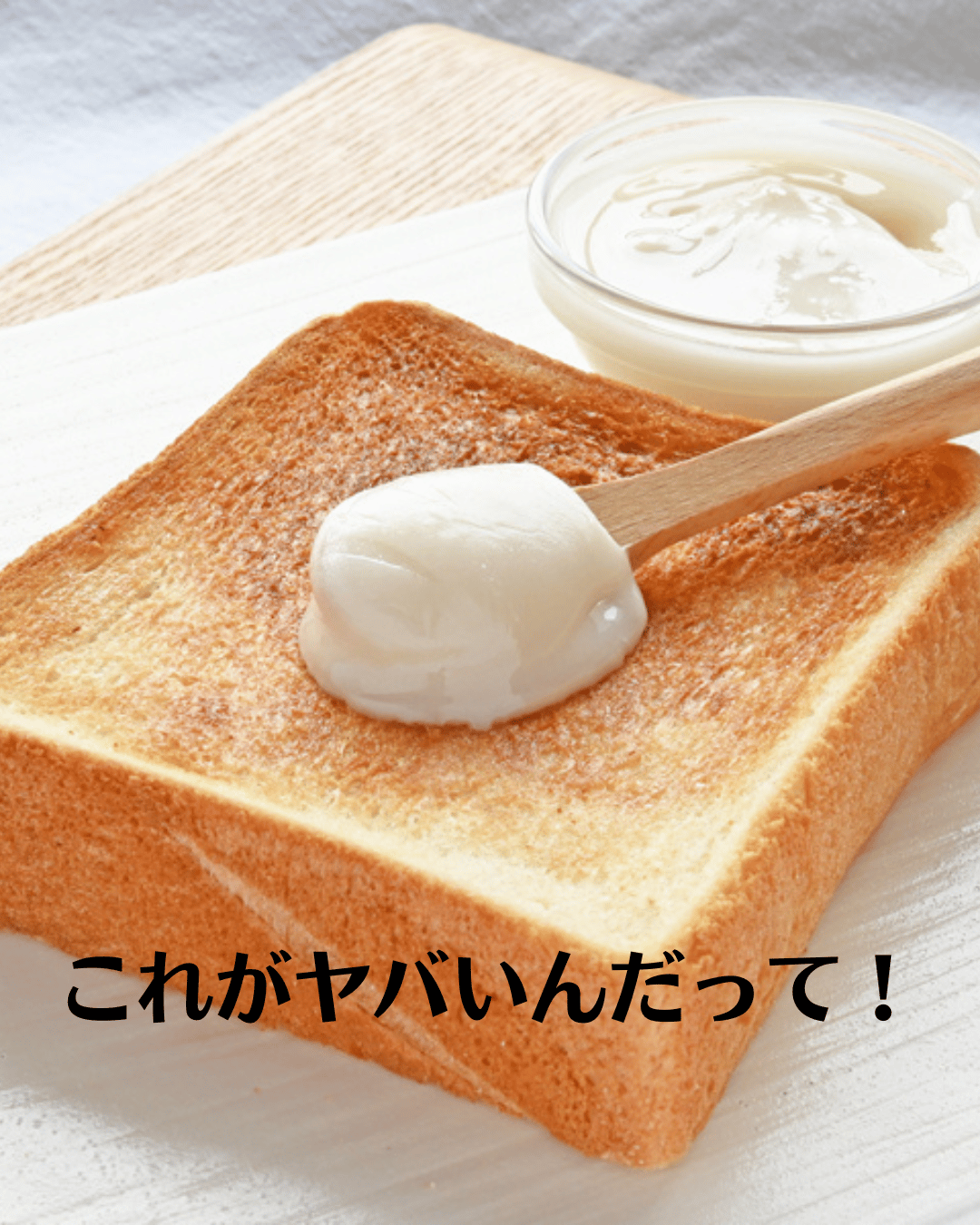 試食販売圧倒的人気No.1！ホワイトハニー極上クリーム蜂蜜「絹