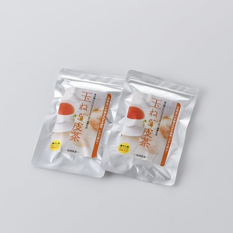 【完売御礼】玉ねぎ皮茶（2g×5パック）【送料無料】【産直便】