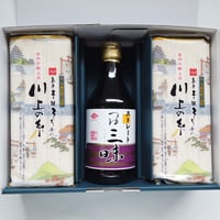 【お中元ギフト専用】手延そうめんセット（250g×4袋）＋つゆセット【宮内庁献上品】