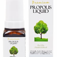 プレミアムプロポリスリキッド　30ml