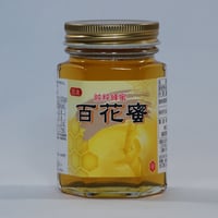 【休売】国産百花蜜180g