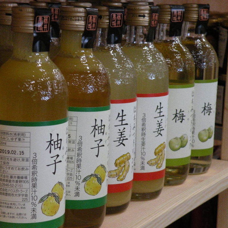 はちみつドリンク（生姜）300ml｜生姜シロップ（ジンジャーシロップ