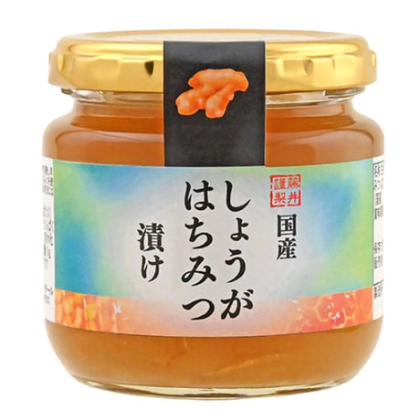 【まとめ買いスーパーセール】国産はちみつ漬け（あまおう・れもん・しょうが）6本セット（3種×各2本）【砂糖・保存料・着色料不使用】