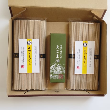 えごま蕎麦250g×2袋＋島根県産えごま油50g×１本【宅急便コンパクト】