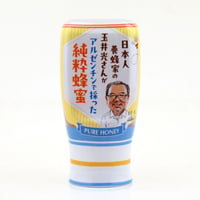 【まとめ買いスーパーセール】【業務用】日本人養蜂家の玉井光さんがアルゼンチンで採った純粋蜂蜜 300g×20本セット