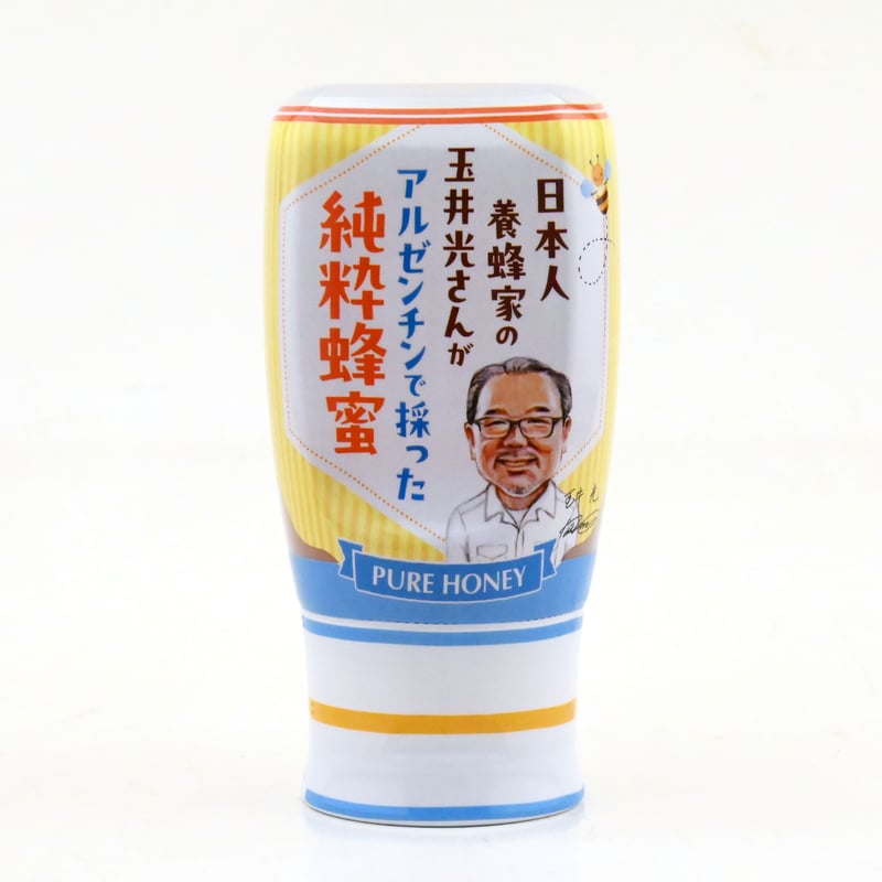 蜂蜜　宇治金白玉です 秋のスーパーセール】【業務用】日本人養蜂家の玉井光さんが