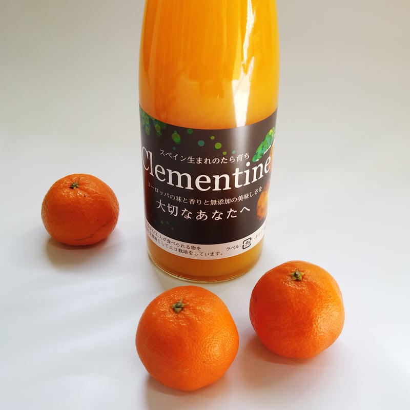 完売御礼】山口柑橘園のクレメンティン100％ジュース500ml×3本セット