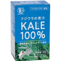 フジワラの青汁（粉末）お試しタイプ（3g×10包）｜国産有機野菜ケール100％【有機JAS認定】【普通郵便】