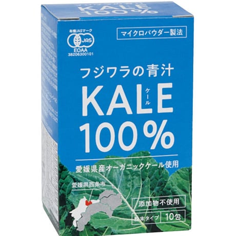 フジワラの青汁（粉末）お試しタイプ（3g×10包）｜国産有機野菜ケール100％【有機JAS認定】【普通郵便】