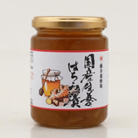 【まとめ買いスーパーセール】国産生姜のはちみつ漬258g×12本セット【業務用卸売り】