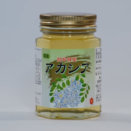 国産アカシアはちみつ 180g