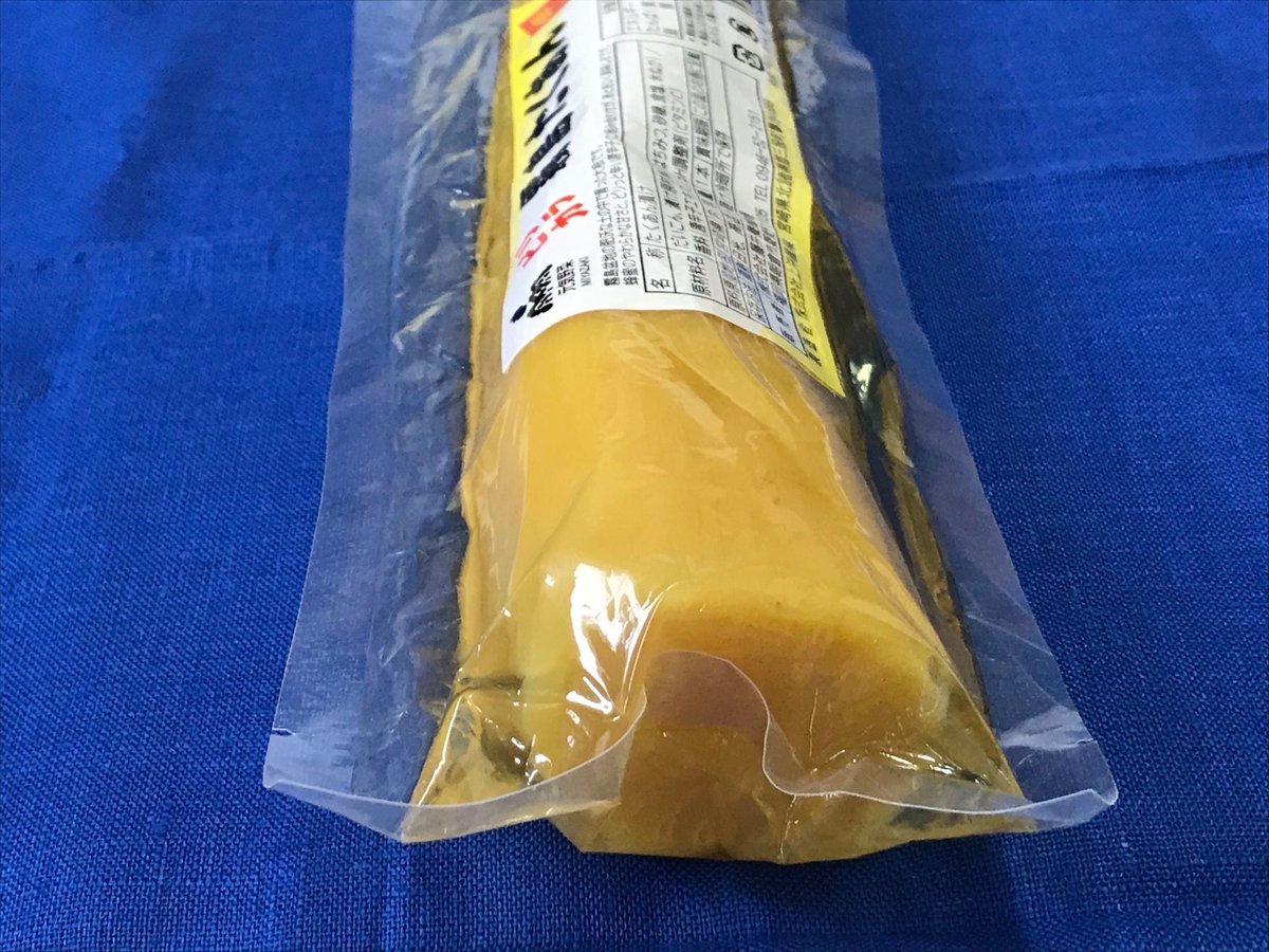 完売御礼】ピリカラ霧島たくあん【蜂蜜仕上げ】 | HAKURAIDOU STORE