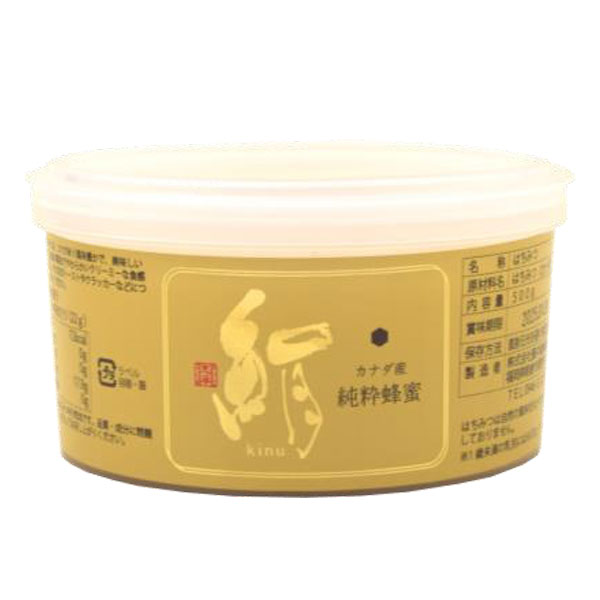 夏のボーナスセール】カナダ産純粋蜂蜜「絹」500g×12個セット