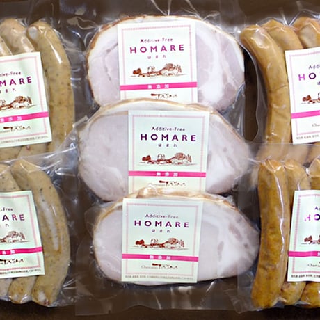 【予約販売】無添加ハム・ソーセージギフトセット「月と森のほまれ」35C／九州産豚肉を使用したロースハムステーキとウインナー2種のセット