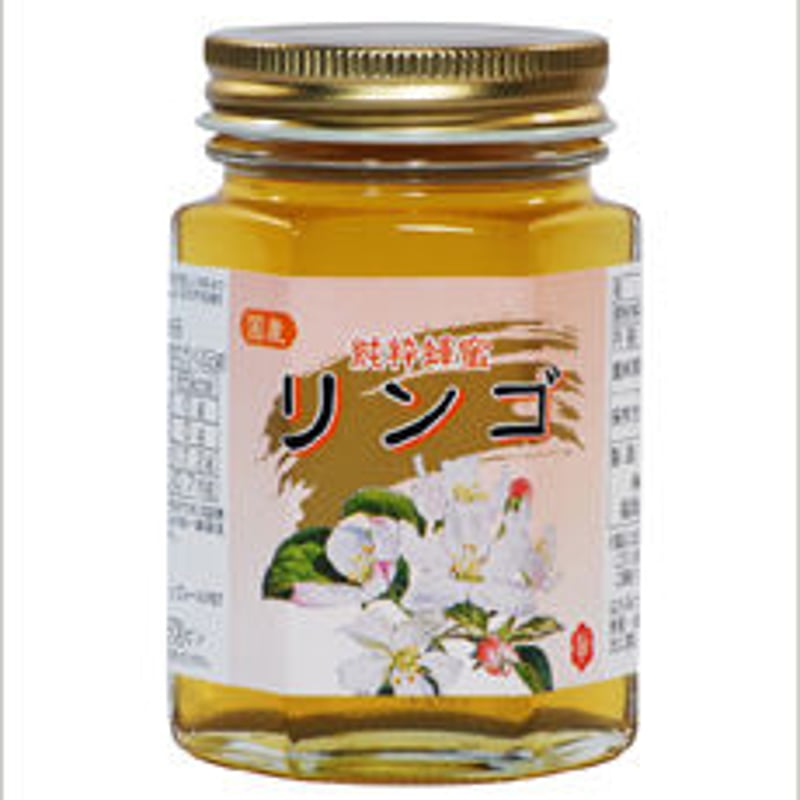 父の日専用】国産ハチミツ（レンゲ・アカシア・リンゴ）180g×3