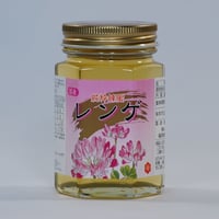 【休売】国産レンゲはちみつ 180g×12本セット【業務用卸売り】