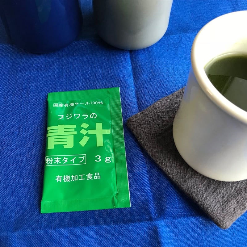 秋のスーパーセール】フジワラの青汁（粉末）（3g×30袋）2箱セット