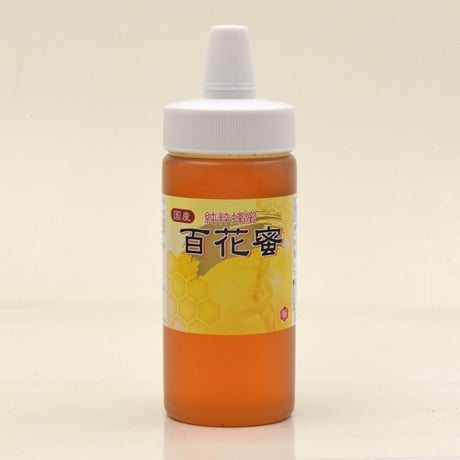 【休売】国産百花蜜（ポリ）250g