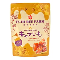 【まとめ買いスーパーセール】【業務用】はちみつキャラいも70g×20袋まとめ買いセット