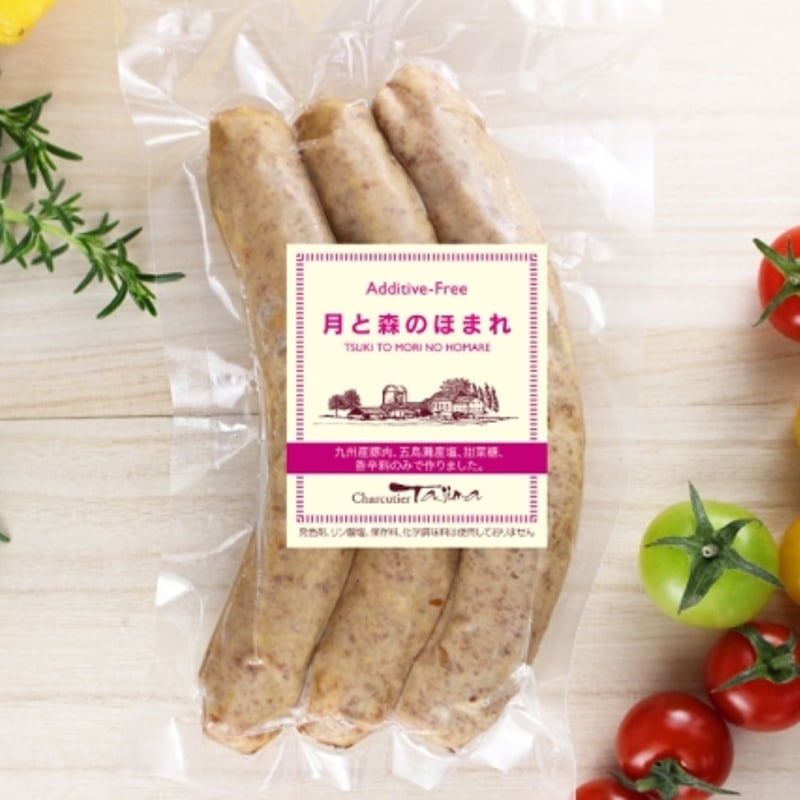 予約販売】無添加ハム・ソーセージギフトセット「月と森のほまれ」35A