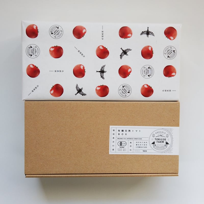 国産有機完熟トマトケチャップ280g×3本セット【保存料不使用・着色料不