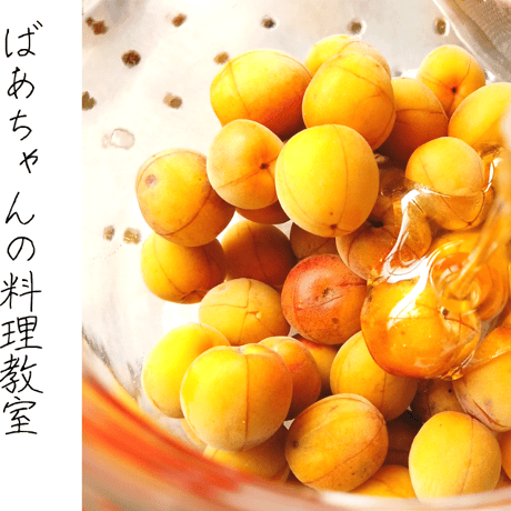 【完売御礼】国産百花蜜 500g