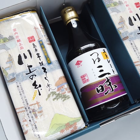 【父の日ギフト専用】手延そうめんセット（250g×4袋）＋つゆセット【宮内庁献上品】