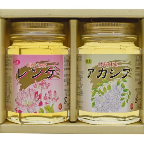 【母の月専用】国産ハチミツ（レンゲ・アカシア）180g×2詰め合わせセット