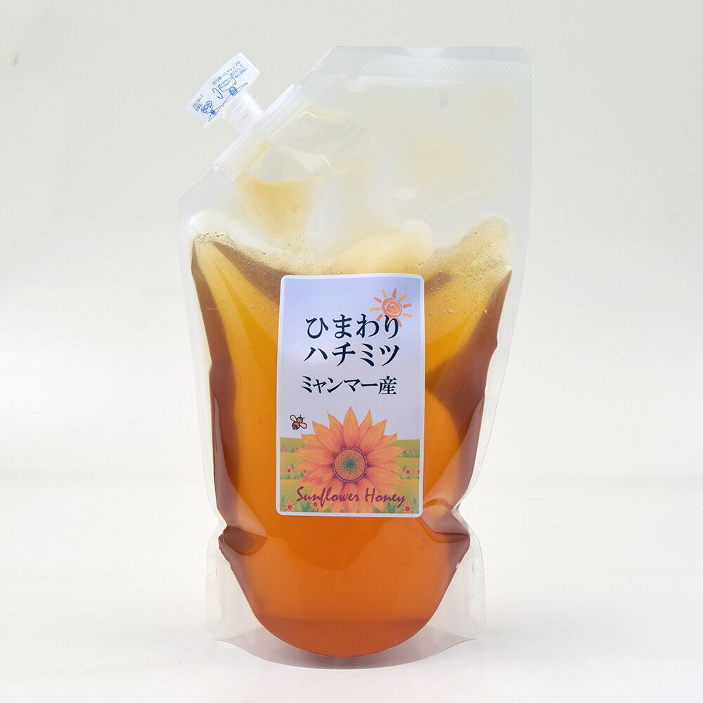 大人気！ひまわりハチミツ（ミャンマー産） 600gのご注文 1か月に100袋以上売り上げ、一人で15袋のまとめ買いするお客様も多いはちみつです。梅のはちみつ漬けやはちみつレモン酢づくりにおすすめのハチミツ！