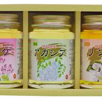 国産ハチミツ（レンゲ・アカシア・リンゴ）180g×3詰め合わせセット