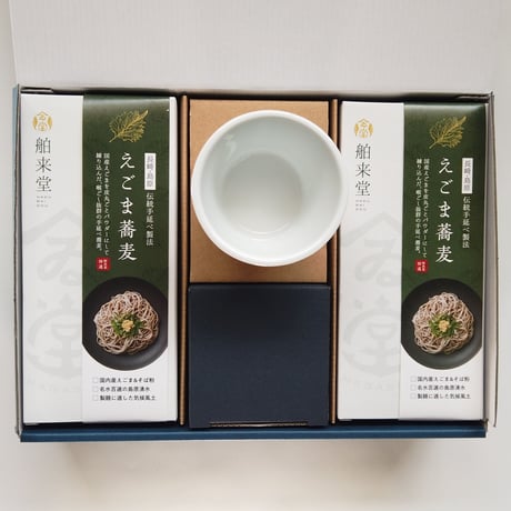 【長崎コラボ】島原手延えごまそば×蕎麦猪口（白）（人気の波佐見焼）【波佐見陶器まつり】