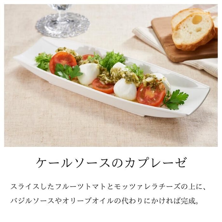 6710f675ff0504046c54319d
