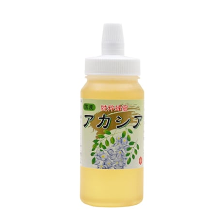 国産アカシアはちみつ（ポリ）250g