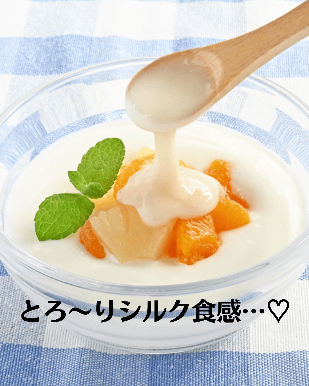 試食販売圧倒的人気No.1！ホワイトハニー極上クリーム蜂蜜「絹