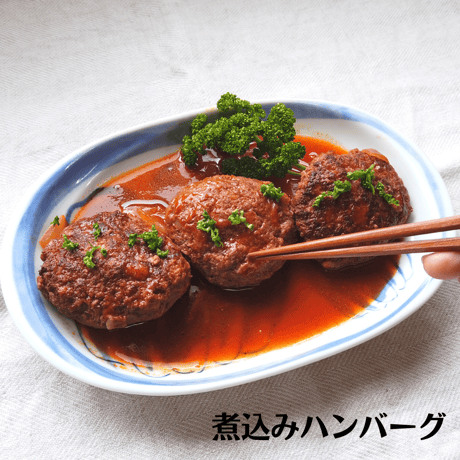 【まとめ買いスーパーセール】【業務用】国産有機完熟トマトケチャップ280g×18本セット【保存料不使用・着色料不使用・化学調味料不使用】【産直便】
