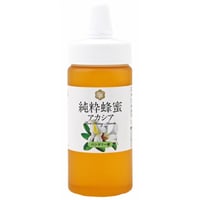 ハンガリー産アカシアはちみつ350g