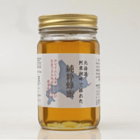 【完売御礼】【数量限定】北海道阿寒湖畔で採れた純粋蜂蜜450g×12本セット