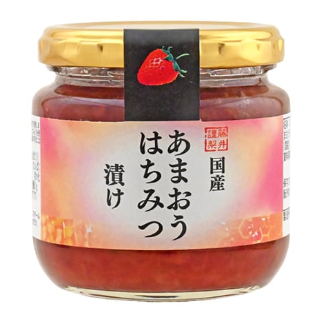 【完売御礼】【9月限定】【業務用】国産あまおうはちみつ漬け185g×24本セット【砂糖・保存料・着色料不使用】