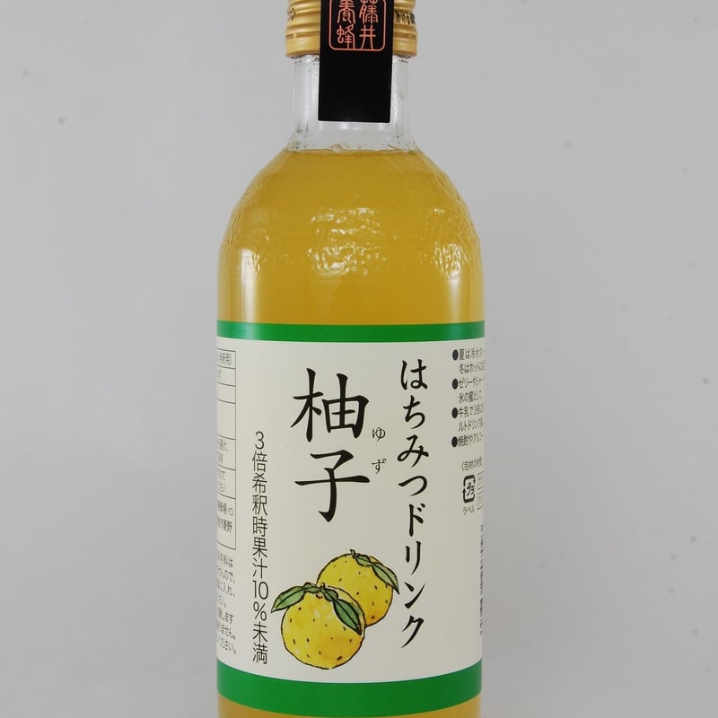 はちみつドリンク(柚子)300ml【宅配便】 | HAKURAIDOU STORE はちみつドリンク(柚子)300ml【宅配便】 | HAKURAIDOU STORE