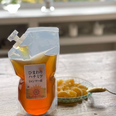 【完売御礼】ひまわりハチミツ（ミャンマー産） 1kg