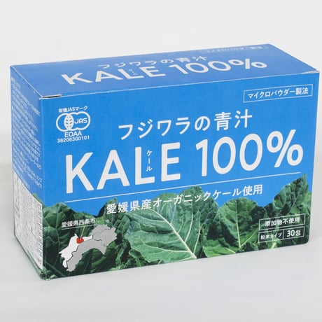 【秋のスーパーセール】フジワラの青汁（粉末）（3g×30袋）2箱セット【国産有機野菜ケール100％】【普通郵便】