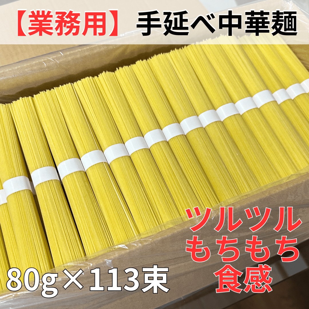麺包み① fit=scale-down,w=1200