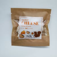 【予約販売】濃厚チーズカシュー5袋セット【送料無料】