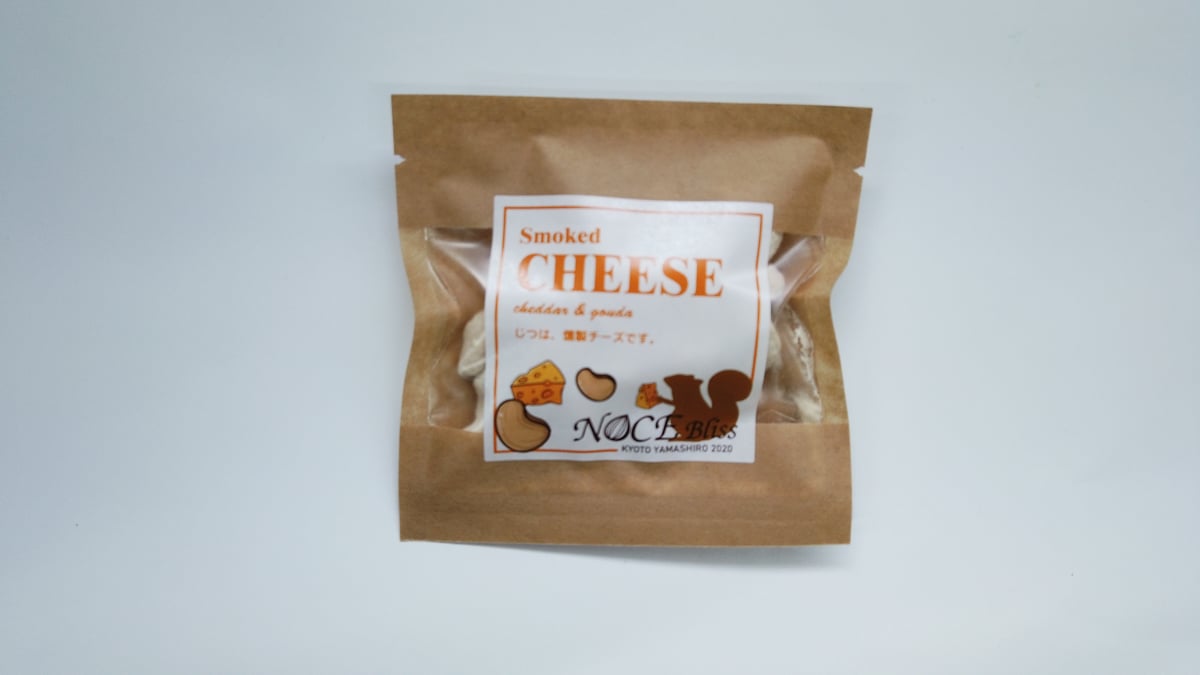 濃厚チーズカシュー　豆の蔵元　120g ×5袋 豆の蔵元 オンラインショップ / 濃厚チーズカシュー（nkch02)